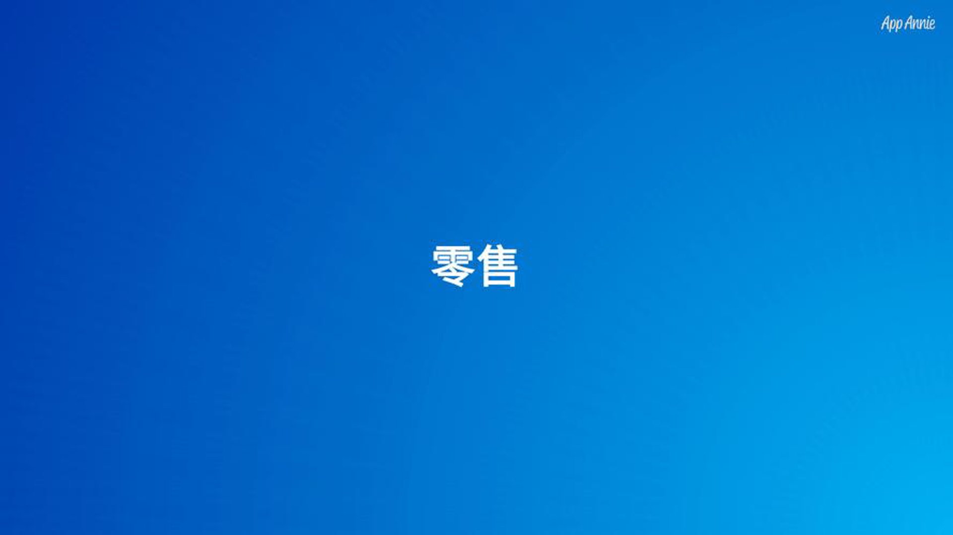 滦平酒业网