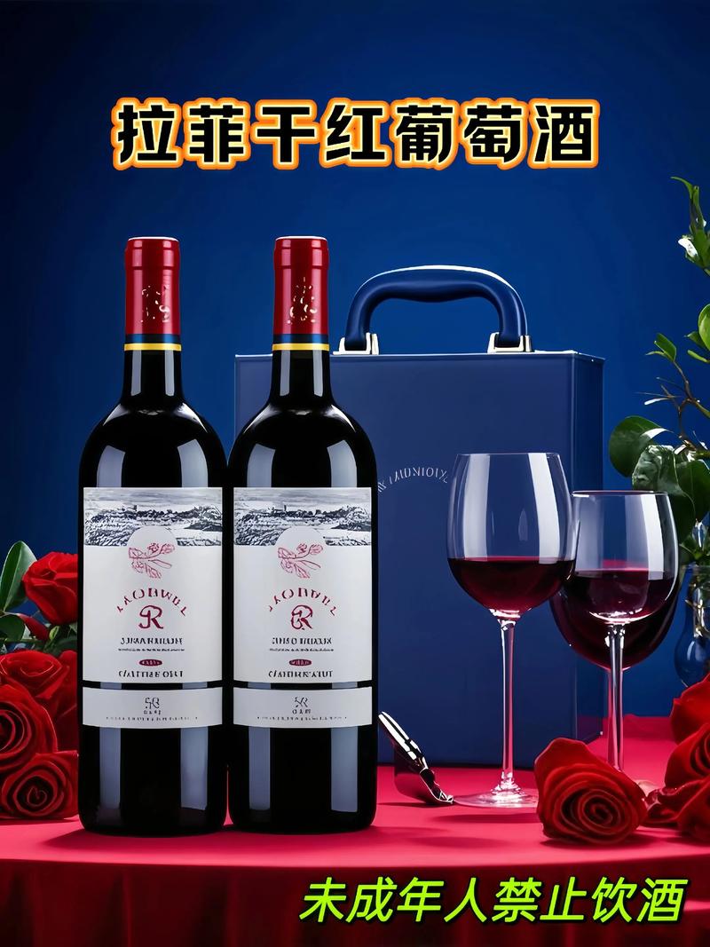 酒水招商市场的动态分析与机遇探索