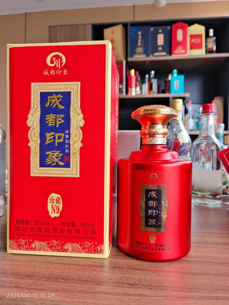 酒水招商:把握行业趋势,共赢未来