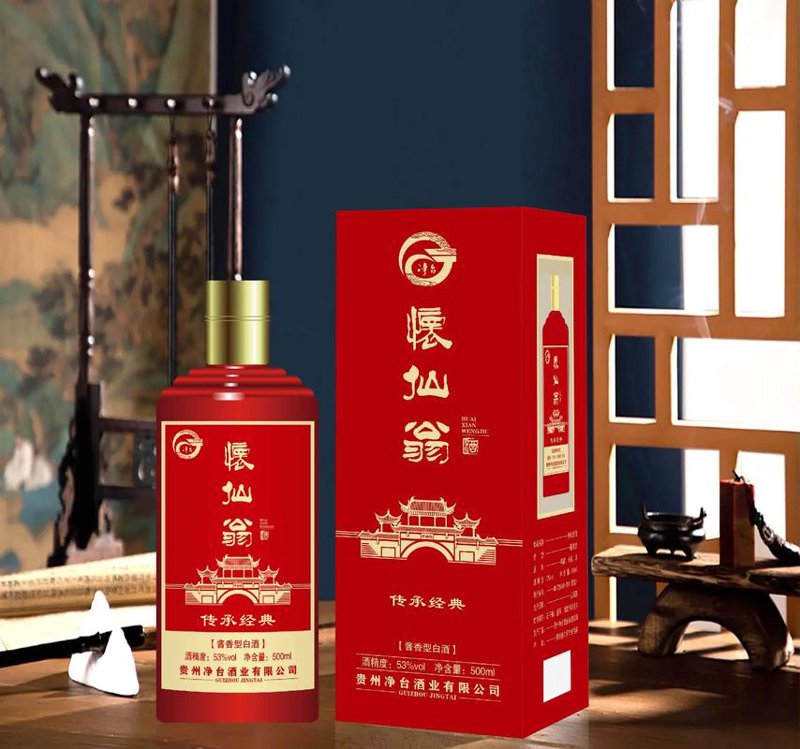 酒水招商动态解析